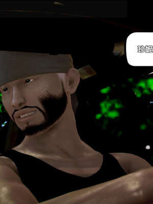 [死神]我的黑帮生涯18_702