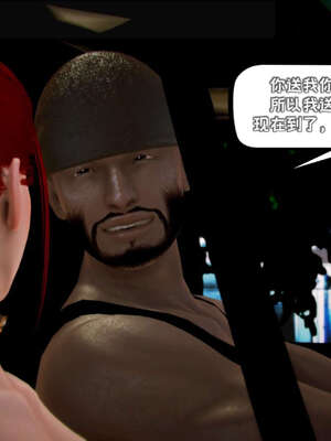 [死神]我的黑帮生涯18_704