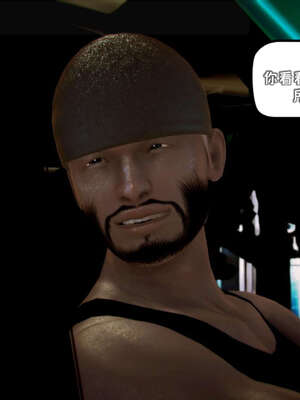 [死神]我的黑帮生涯18_706