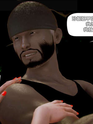 [死神]我的黑帮生涯18_708