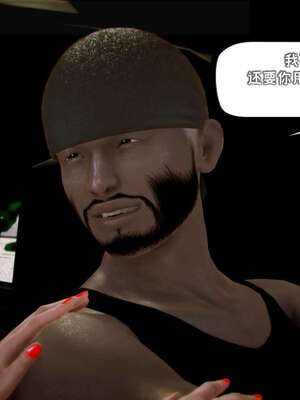 [死神]我的黑帮生涯18_710