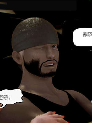 [死神]我的黑帮生涯18_712