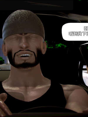 [死神]我的黑帮生涯18_714