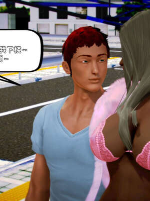 [死神]我的黑帮生涯18_724