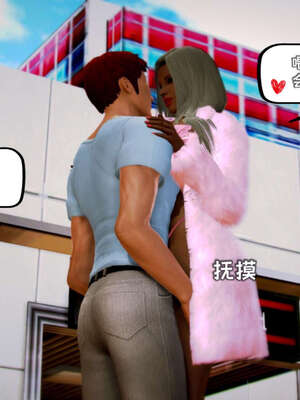 [死神]我的黑帮生涯18_726