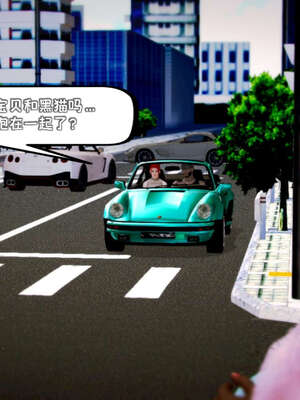 [死神]我的黑帮生涯18_731