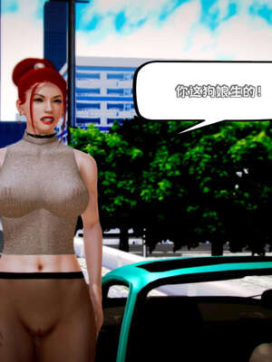 [死神]我的黑帮生涯18_733