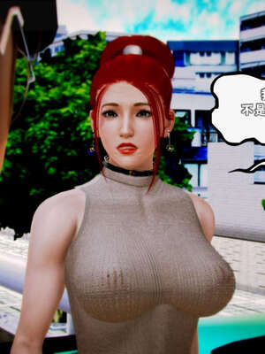 [死神]我的黑帮生涯18_736