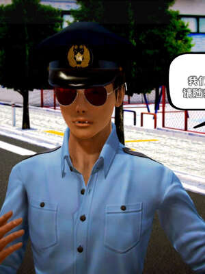 [死神]我的黑帮生涯18_737