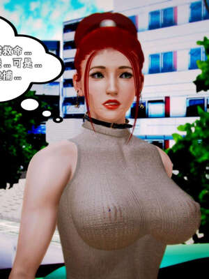 [死神]我的黑帮生涯18_738