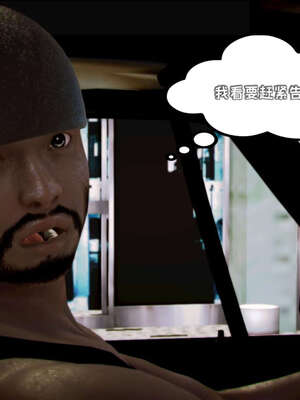 [死神]我的黑帮生涯18_742