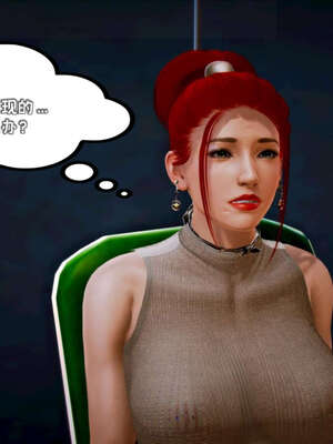 [死神]我的黑帮生涯18_748