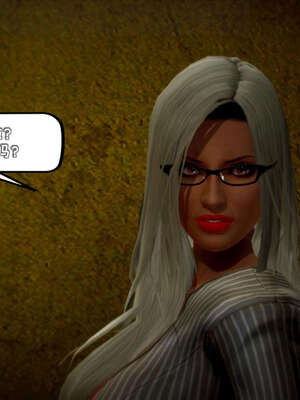 [死神]我的黑帮生涯18_750