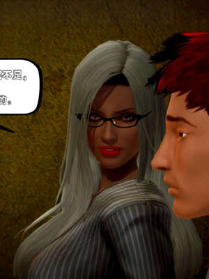 [死神]我的黑帮生涯18_752