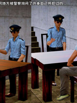 [死神]我的黑帮生涯18_754