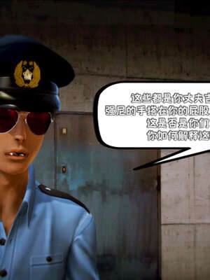 [死神]我的黑帮生涯18_761