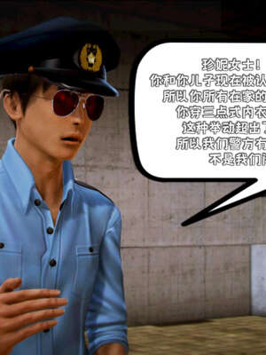 [死神]我的黑帮生涯18_763