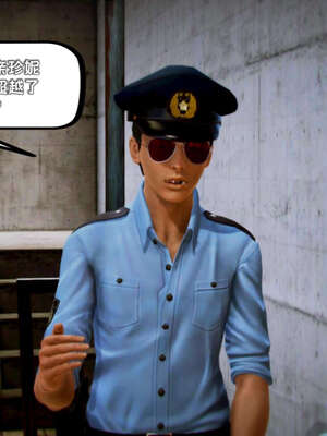 [死神]我的黑帮生涯18_765