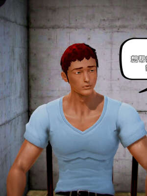 [死神]我的黑帮生涯18_770