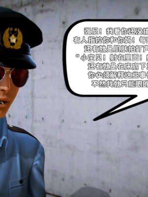 [死神]我的黑帮生涯18_771