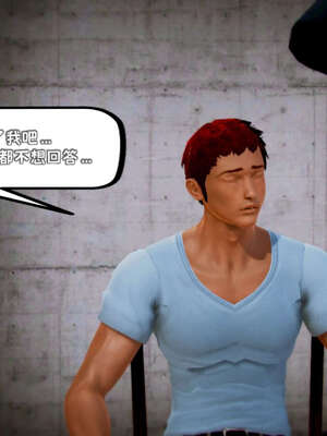 [死神]我的黑帮生涯18_772