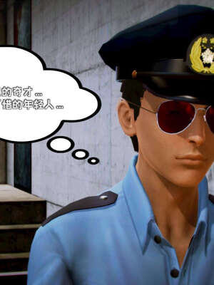 [死神]我的黑帮生涯18_773