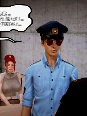 [死神]我的黑帮生涯18_775