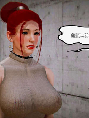 [死神]我的黑帮生涯18_779