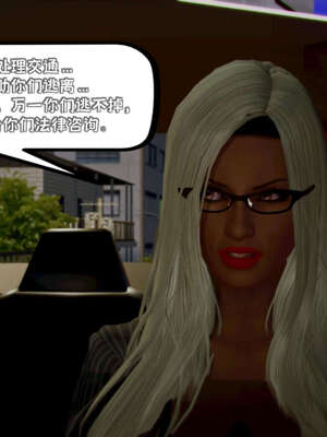 [死神]我的黑帮生涯18_787