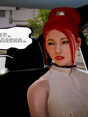 [死神]我的黑帮生涯18_788