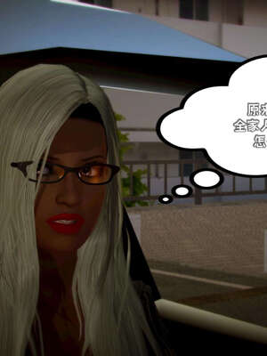 [死神]我的黑帮生涯18_791