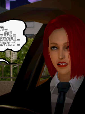 [死神]我的黑帮生涯18_792