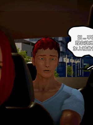 [死神]我的黑帮生涯18_795