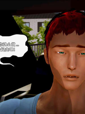 [死神]我的黑帮生涯18_797