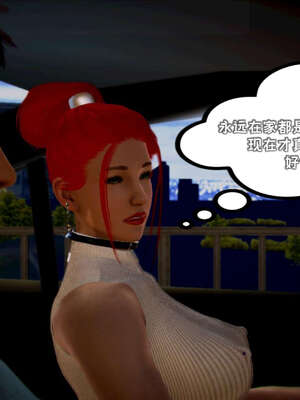 [死神]我的黑帮生涯18_799