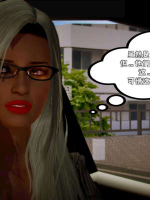 [死神]我的黑帮生涯18_800