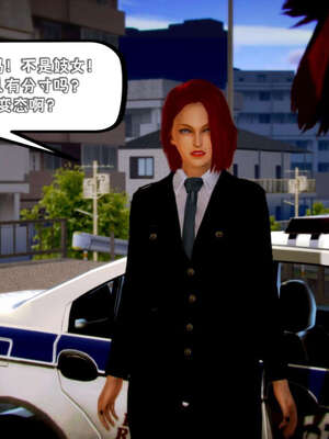 [死神]我的黑帮生涯18_805