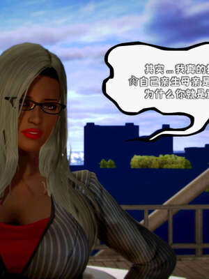 [死神]我的黑帮生涯18_806