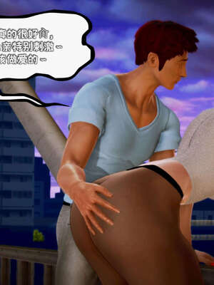 [死神]我的黑帮生涯18_807