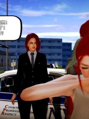 [死神]我的黑帮生涯18_808