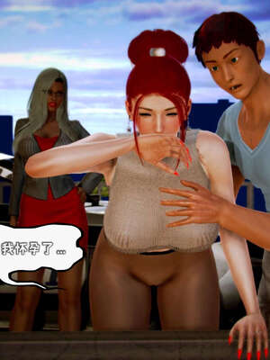 [死神]我的黑帮生涯18_810