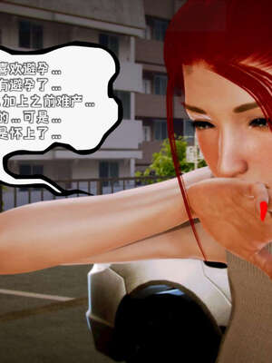 [死神]我的黑帮生涯18_812