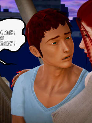 [死神]我的黑帮生涯18_817