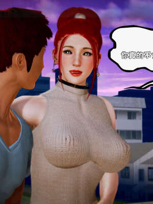 [死神]我的黑帮生涯18_818