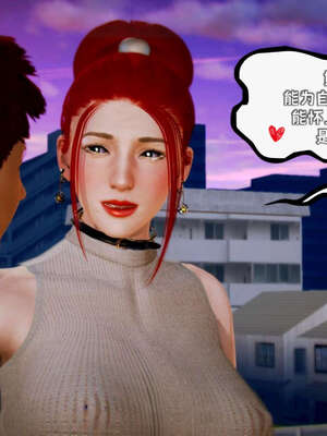 [死神]我的黑帮生涯18_820