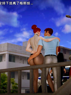 [死神]我的黑帮生涯18_823