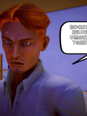 [死神]我的黑帮生涯18_829