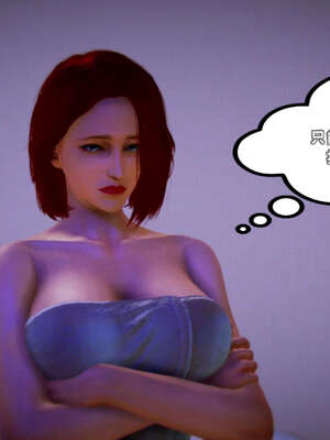 [死神]我的黑帮生涯18_833