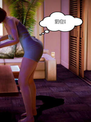 [死神]我的黑帮生涯18_836