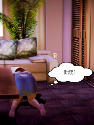 [死神]我的黑帮生涯18_837